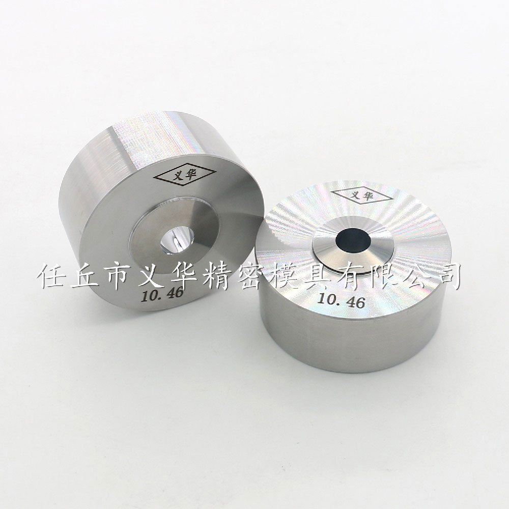 硬質合金扒皮模