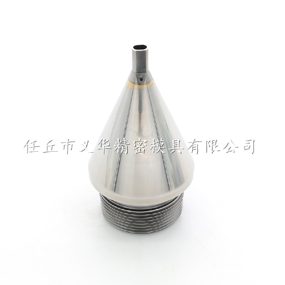 鑲鎢鋼異形內模