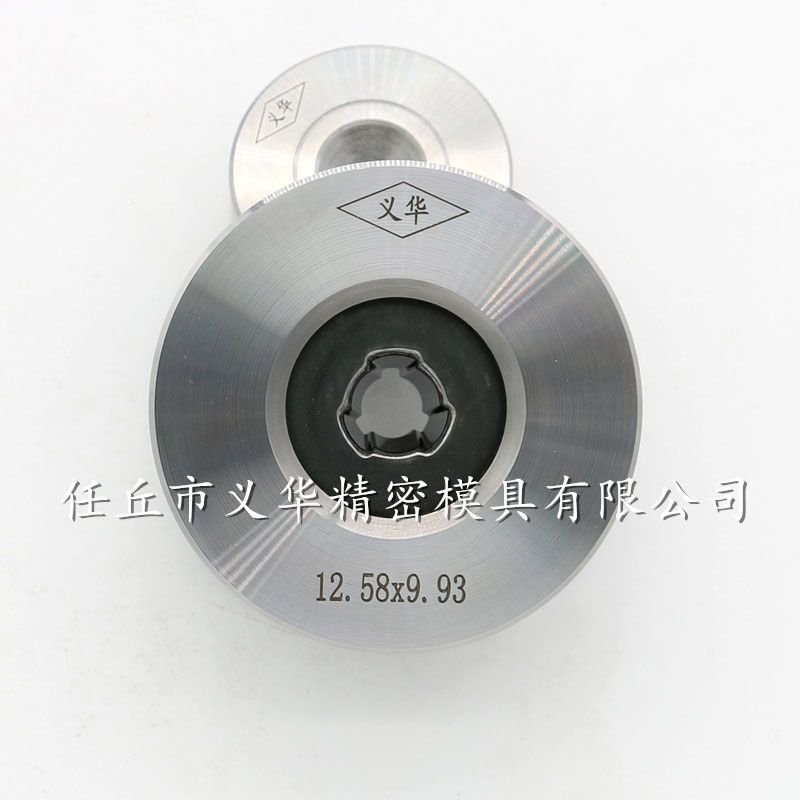 13鎢鋼異形模具.jpg