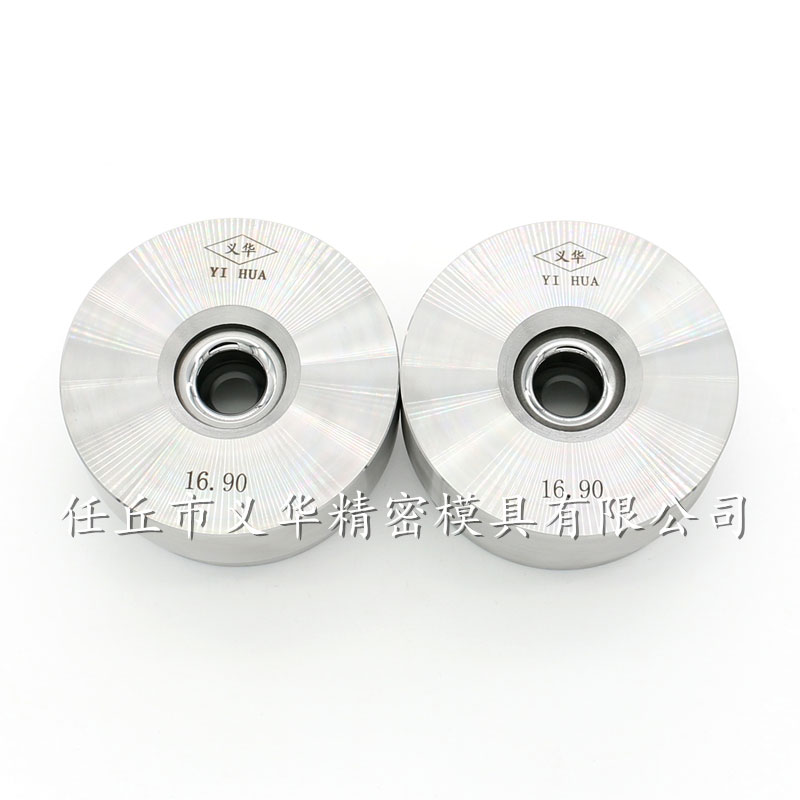 硬質合金模具